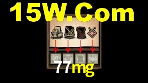 77mg