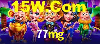 77mg,77mg.com